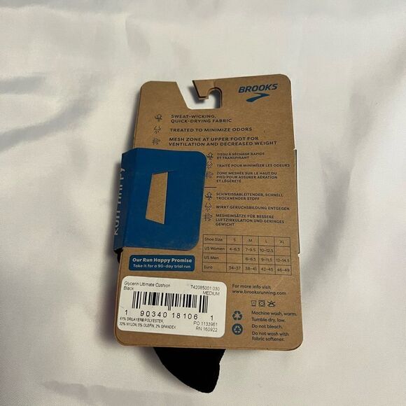 Brooks Socks  - Picture 2 of 2